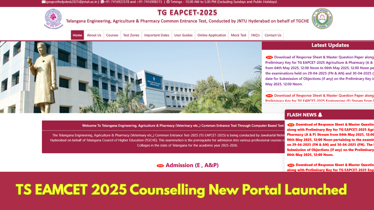 TS EAMCET 2025 Counselling New Portal Launched, Check Important Dates, Fee and Registration Process Here